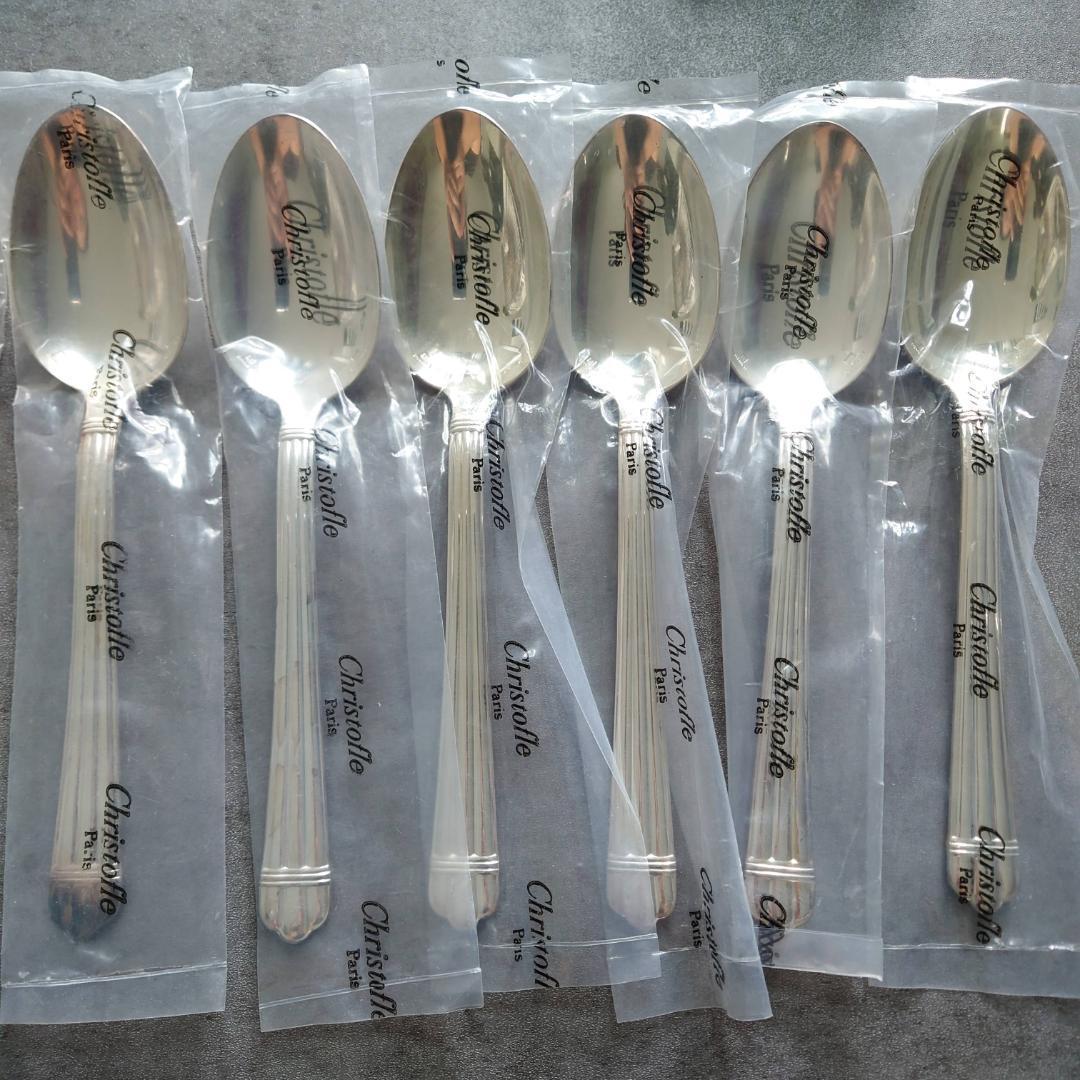 クリストフル アリア テーブルサイズ 未開封 18点