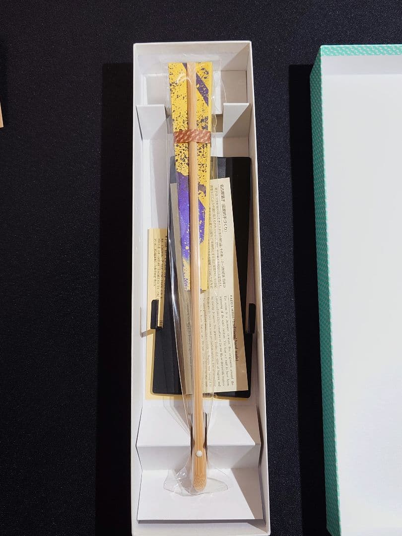 限定品 スターオーシャン セカンドストーリー R 伝統工芸品 コラボ 飾り扇子