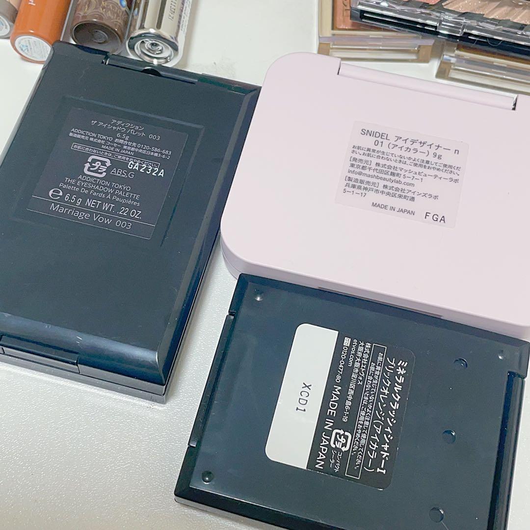 即購入ok! 韓国コスメ　デパコス　アイシャドウ　まとめ売り