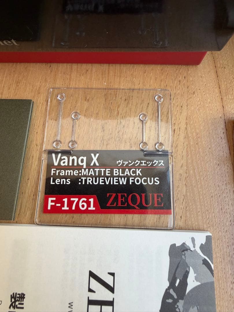 Zeque by ZEAL OPTICS Vanq X マットブラック