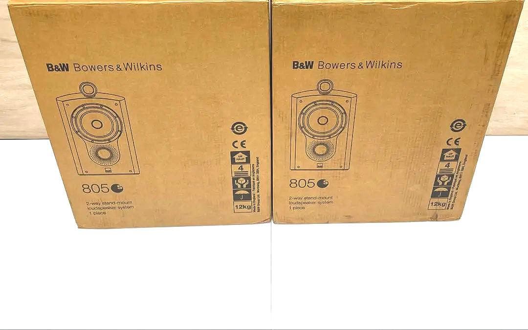 極美品　B&W 805S スピーカー元箱 左右シリアル連番ペア