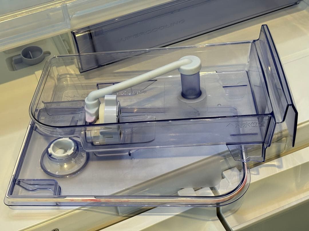 三菱 冷蔵庫 MR-MB45G-W 2021年製