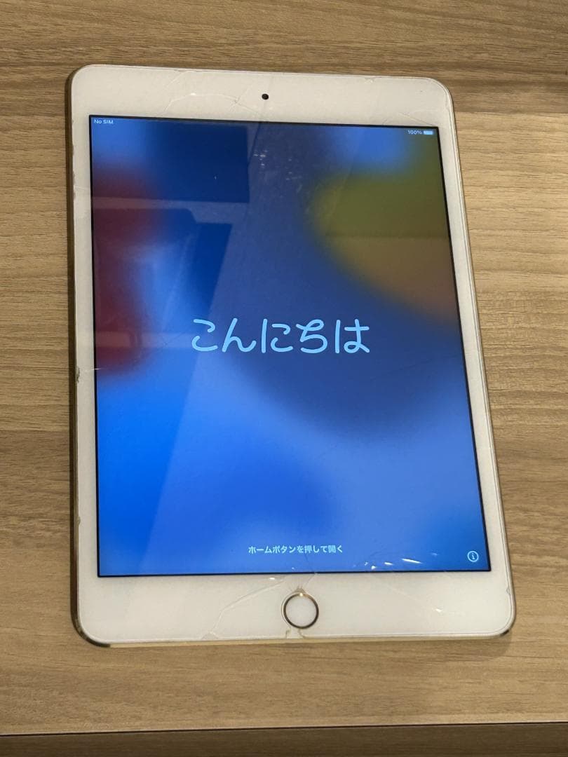 Apple iPad nini4 32G ゴールド　セルラーモデル　本体のみ