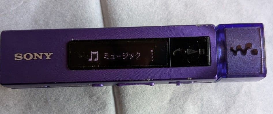 ウォークマン Mシリーズ バイオレット