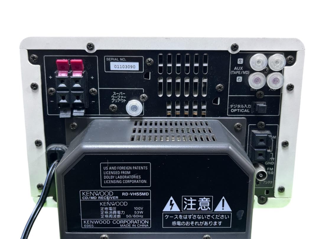 【中古】KENWOOD RD-VH55MD システムコンポ