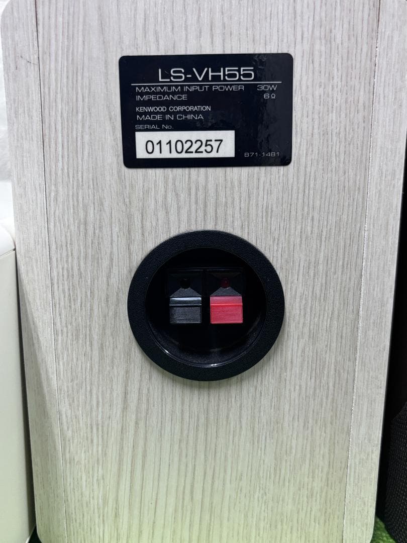 【中古】KENWOOD RD-VH55MD システムコンポ