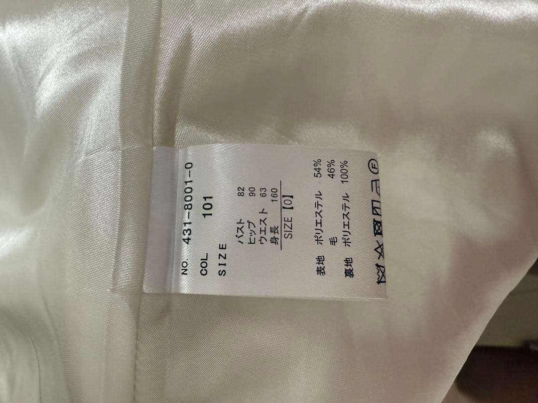 LIZLISA サイドハートバックルAラインコート ホワイト