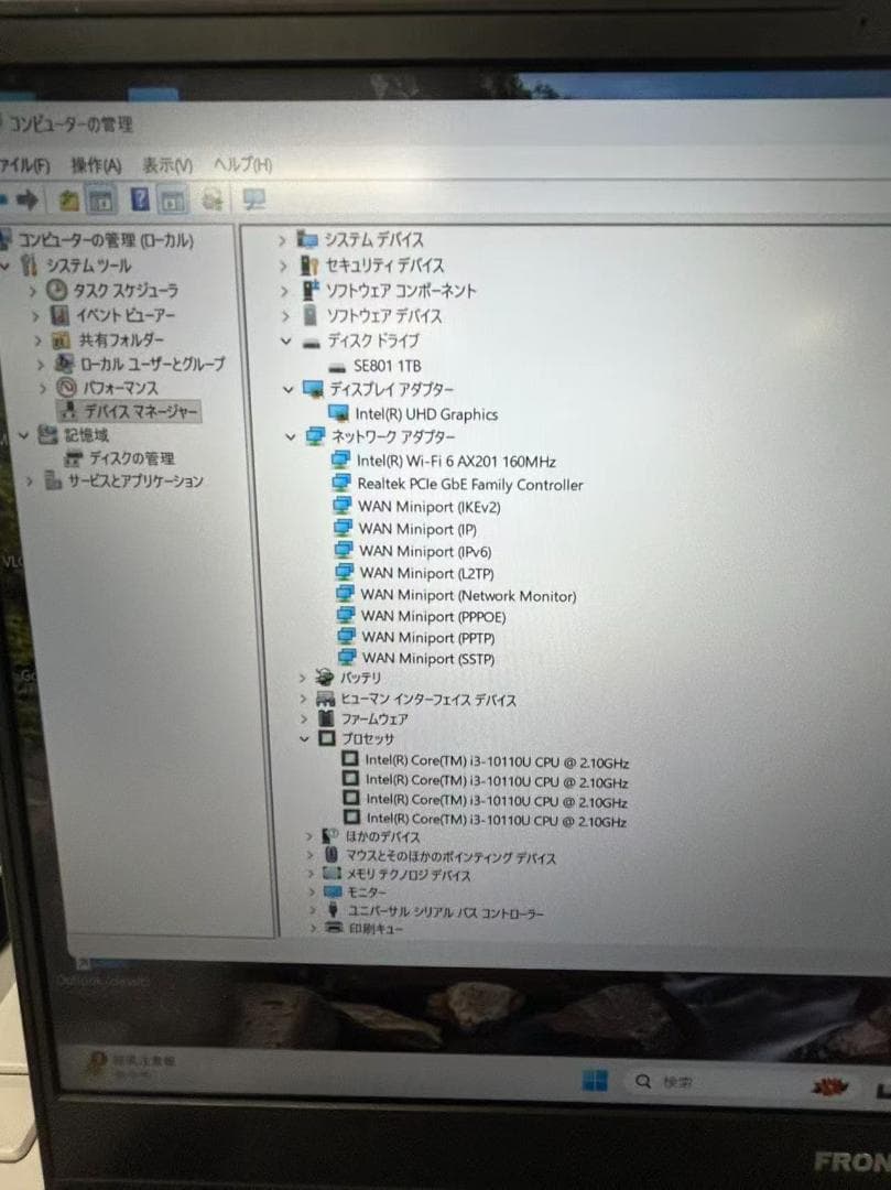 FRONTIER ノートPC 15.6型 i3第十世代 SSD1TB 極美品