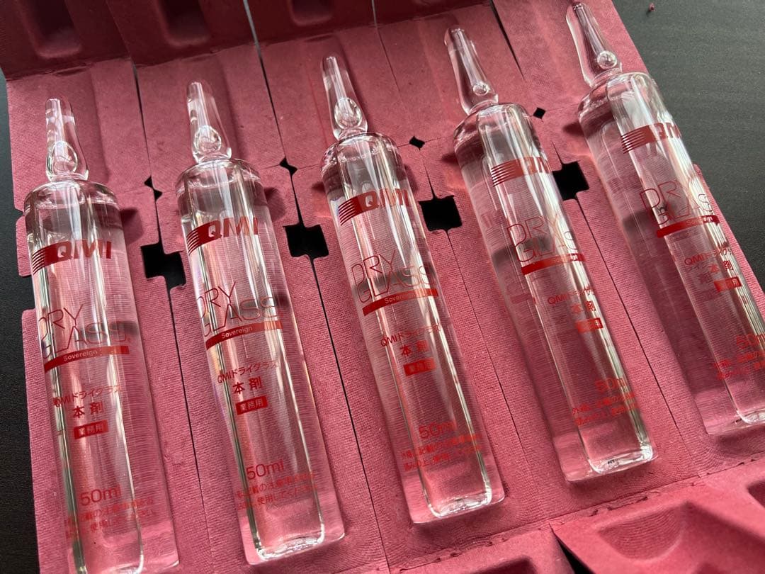 QMI DRY GLASS 50ml 20本SET