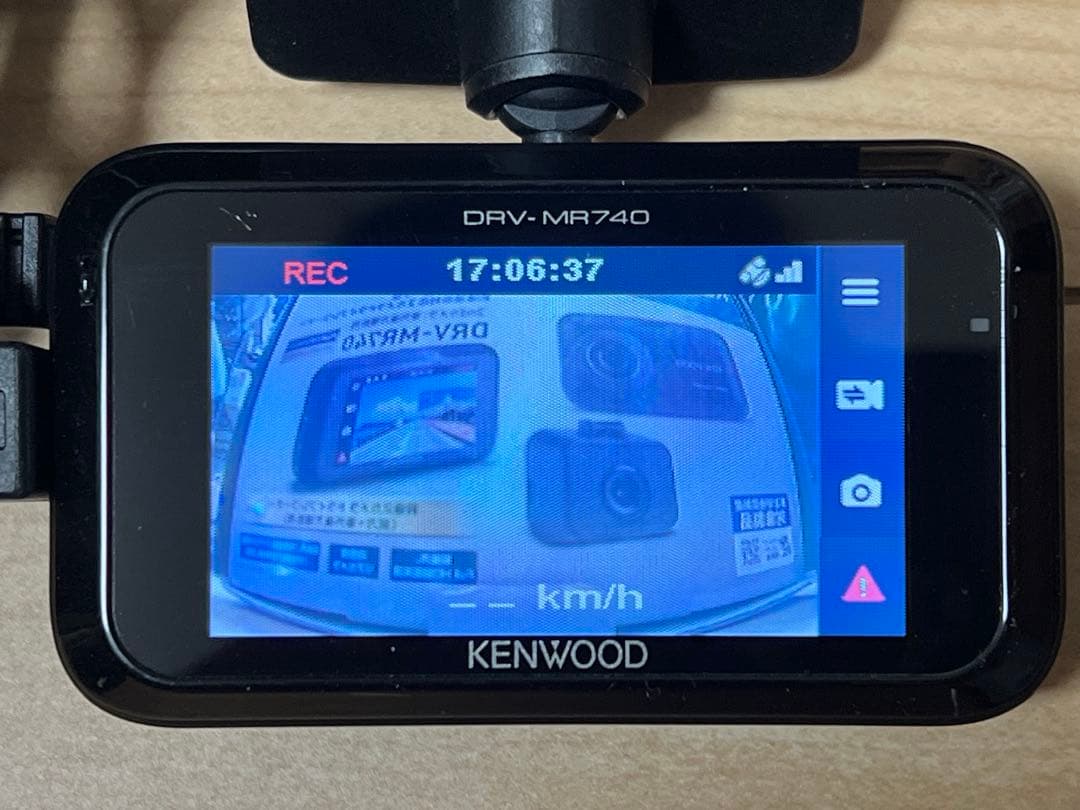 ケンウッド DRV-MR740 CA-DR150 ドラレコ 車載電源ケーブル付