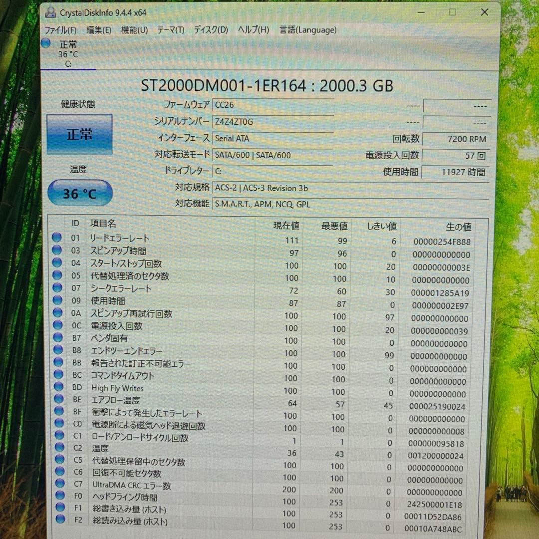 Lenovo デスクトップ　M720s Office付き