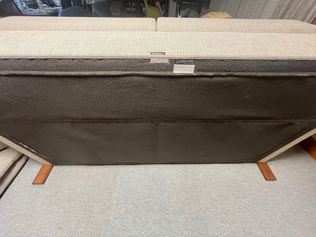 カリモク UU89アーム無垢材 3人掛けソファ 羽毛フェザー UUシリーズ