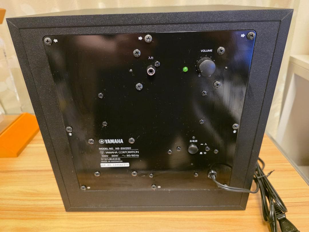 Yamaha NS-SW050 サブウーファー