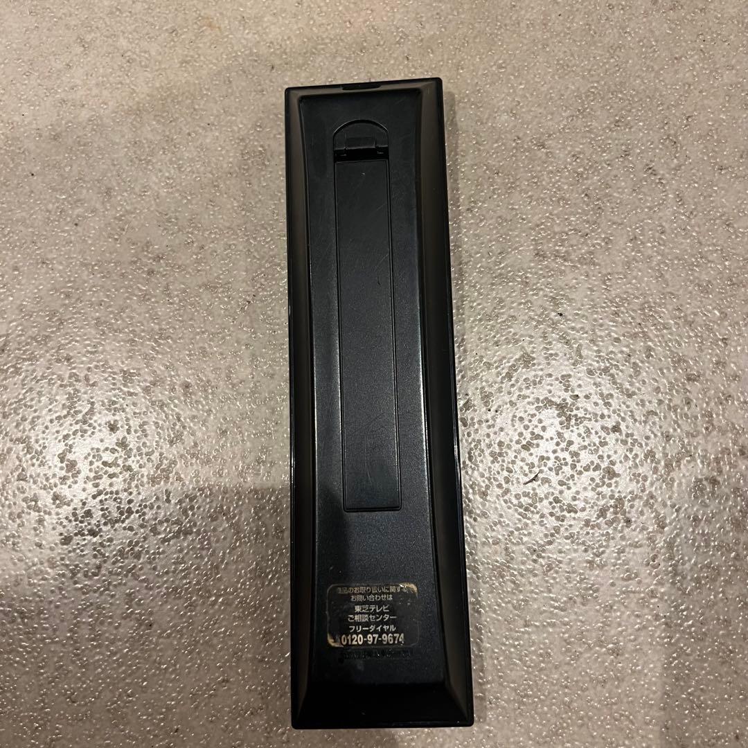 32BC3 【即日発送可】TOSHIBA REGZA 32インチ液晶テレビ