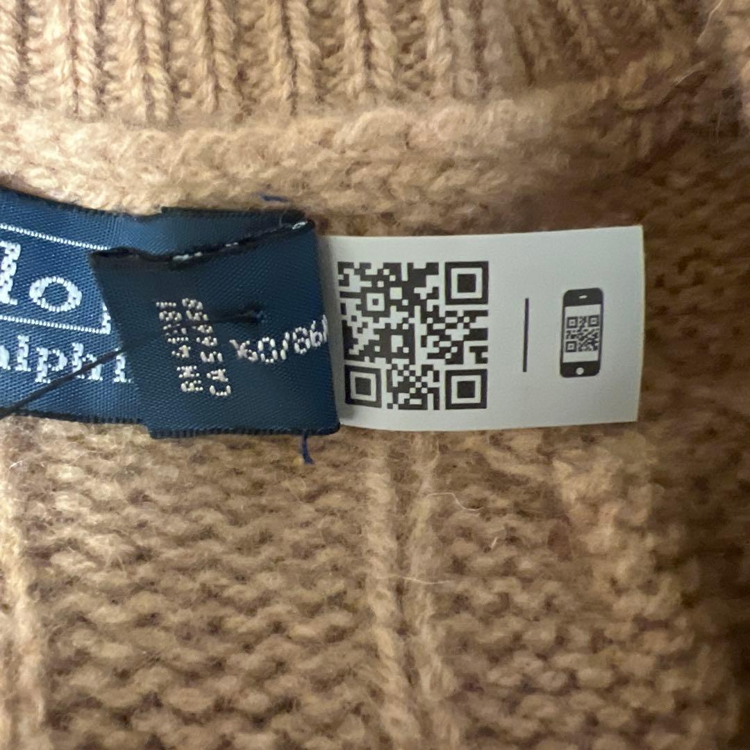 新品ポロ・ラルフ・ローレン ベージュカーディガン