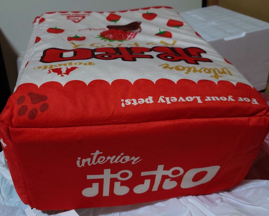 レアな可愛いペットハウス