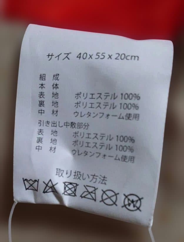 レアな可愛いペットハウス