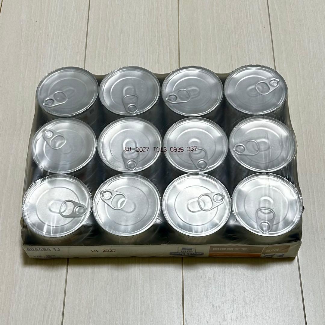 ヒルズ プリスクリプションダイエット a/d チキン 回復期ケア 24缶セット