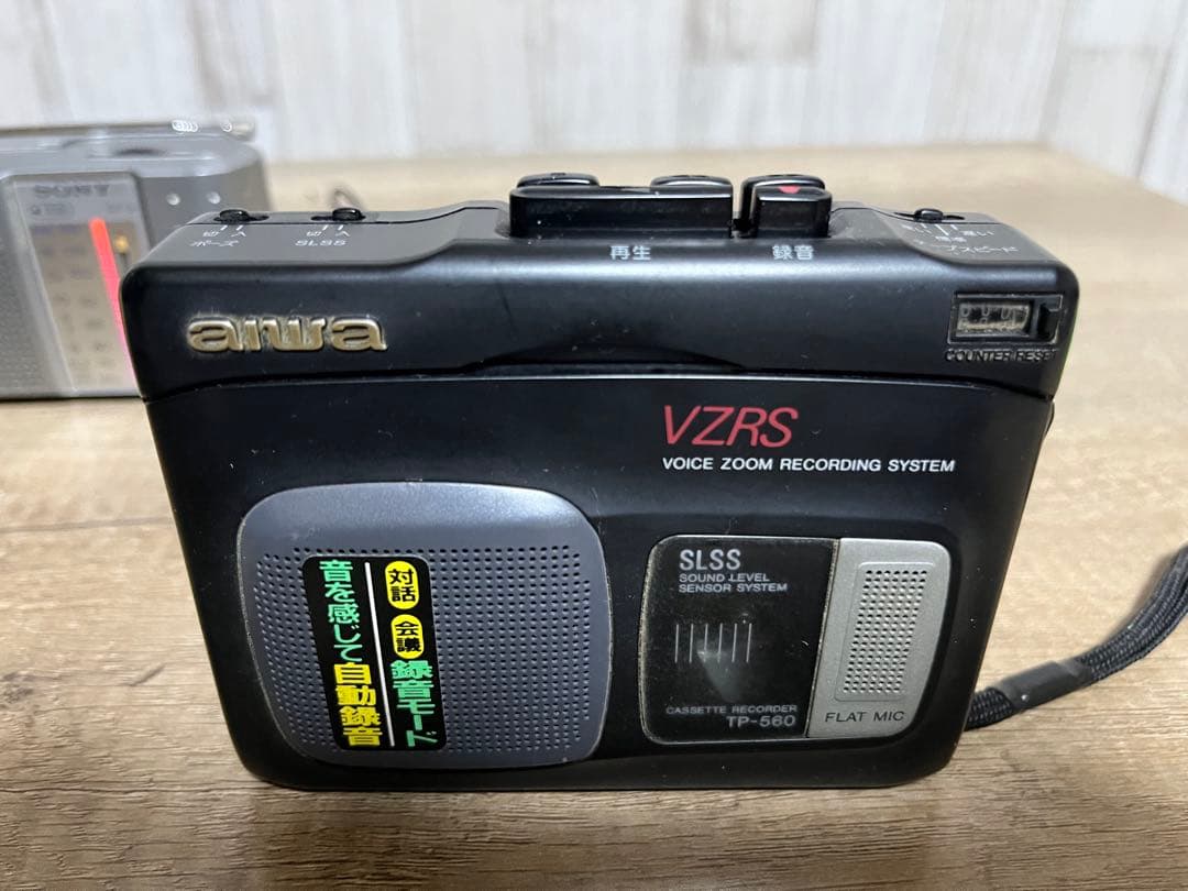 断捨離宣言‼️携帯CDプレイヤーカセット、プレイヤー、ラジオジャンク福袋