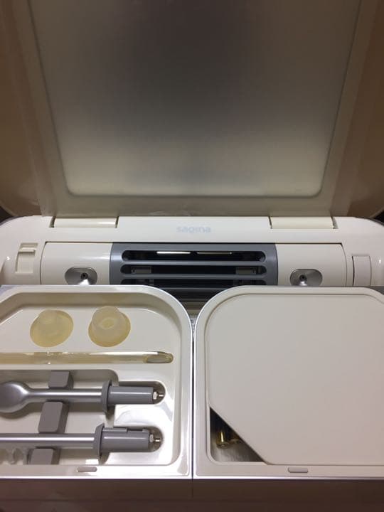 サキナエステマシン