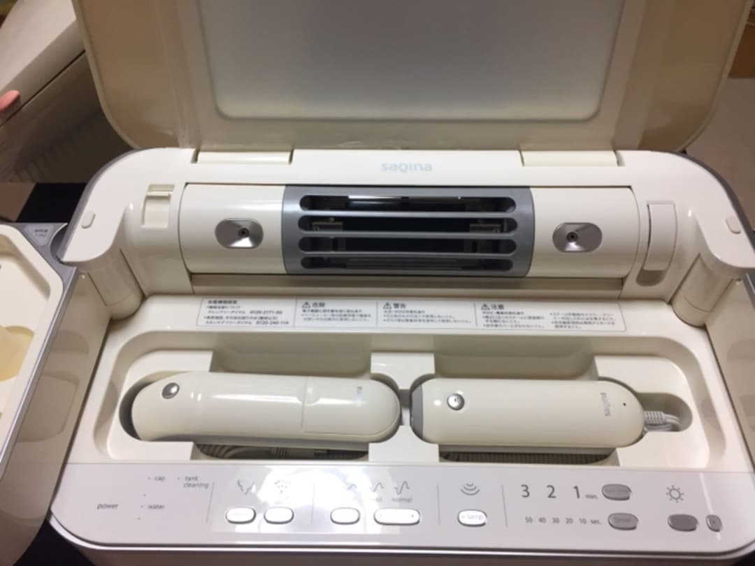 サキナエステマシン