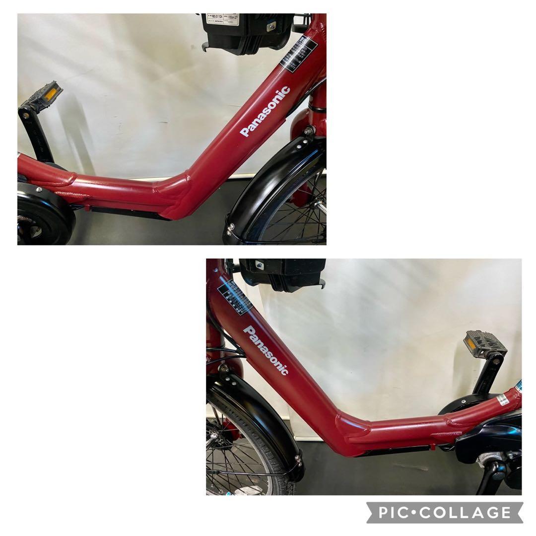 1年保証 送料無料　パナソニック　ギュット　20インチ　赤色　電動アシスト自転車