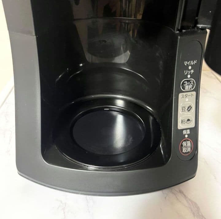 Panasonic NC-A56 コーヒーメーカー 全自動