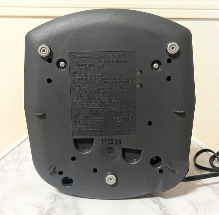 Panasonic NC-A56 コーヒーメーカー 全自動