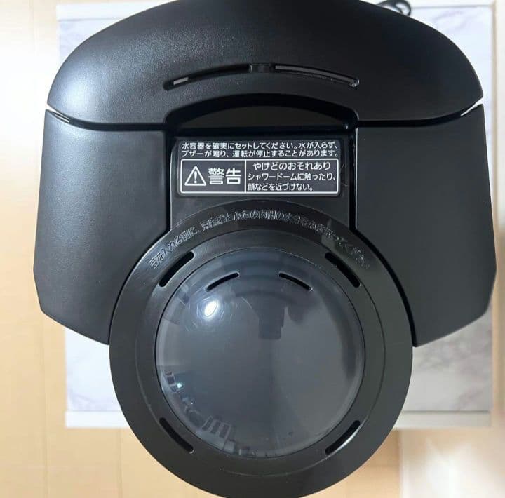 Panasonic NC-A56 コーヒーメーカー 全自動