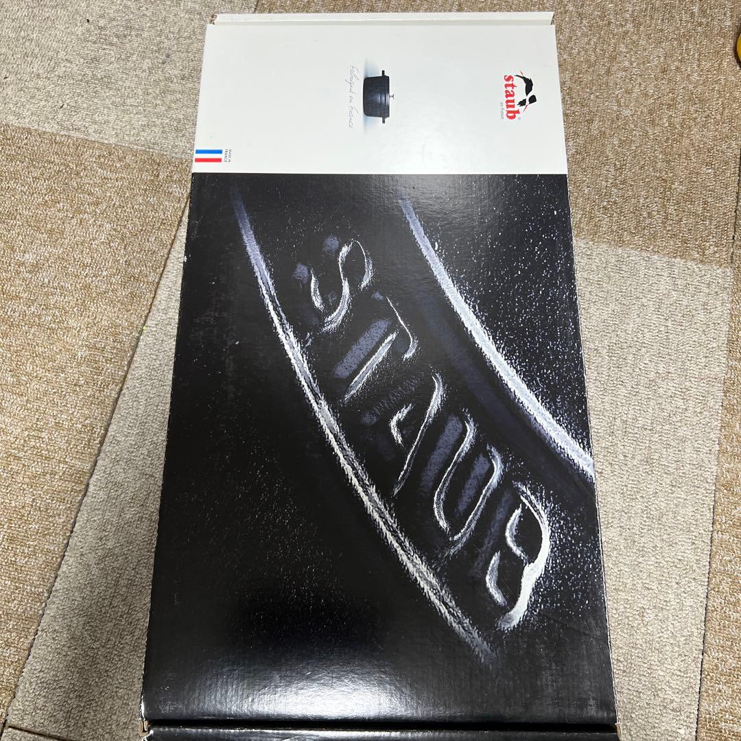 ストゥブ フライパン 24cm 40509-381