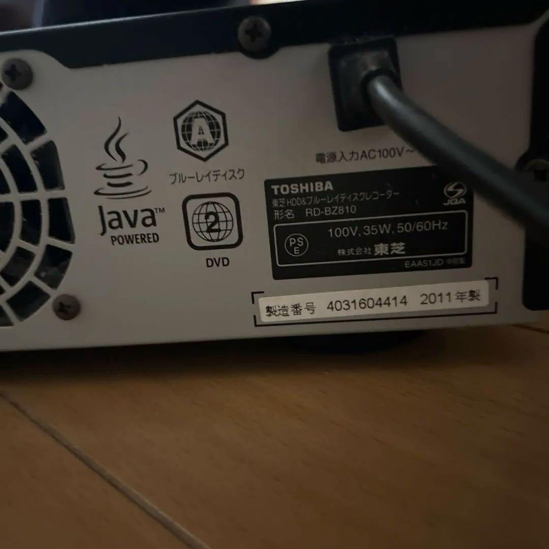 toshiba regza RD-BZ810 2011年製