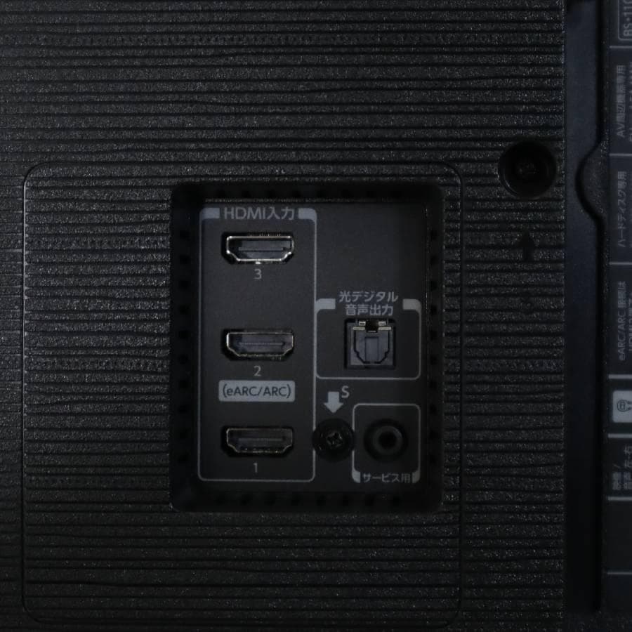 スタンド欠品 24年製 TVS REGZA 4K 55V型 TV 55M550M