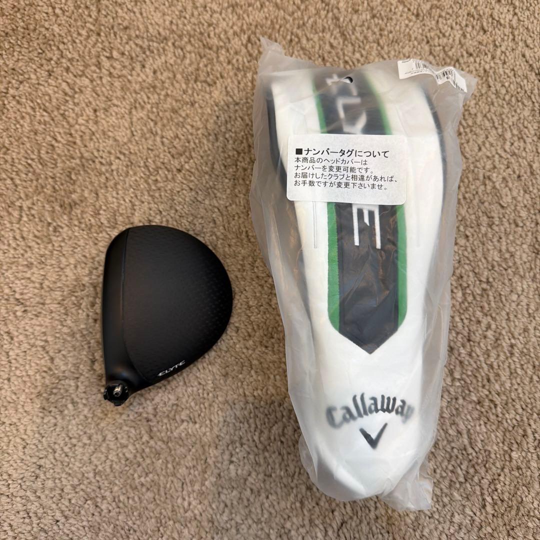 土曜日までの割引　美品　キャロウェイ　エリート　チタニウム　3W ヘッドのみ