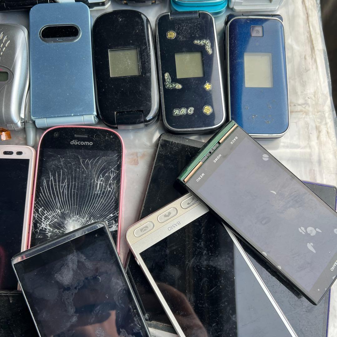 ガラケー　スマホ大量　レアメタル摘出などに　完全ジャンク