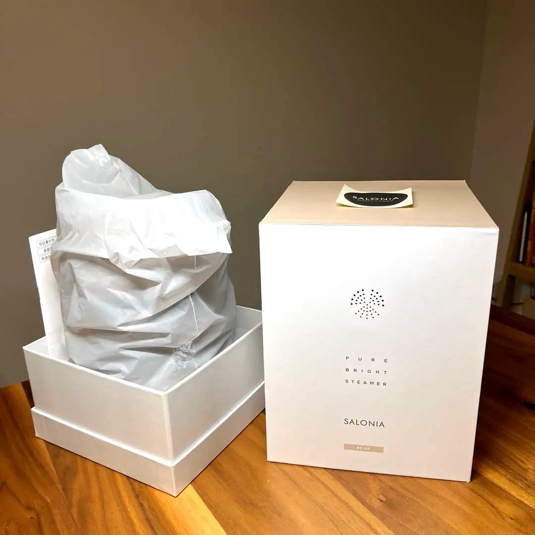【Lemonade】SALONIA PURE BRIGHT STEAMER