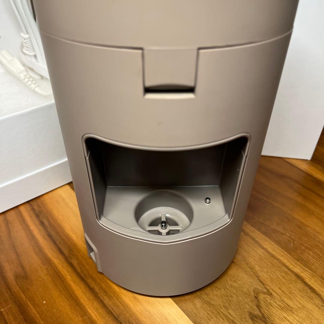 【Lemonade】SALONIA PURE BRIGHT STEAMER