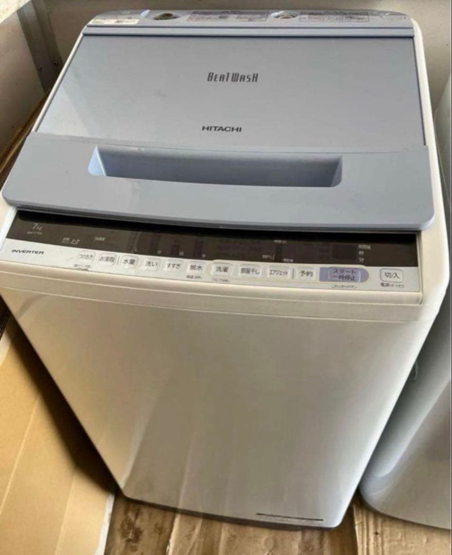 2018年式 7kg HITACHI洗濯機 BW-V70C
