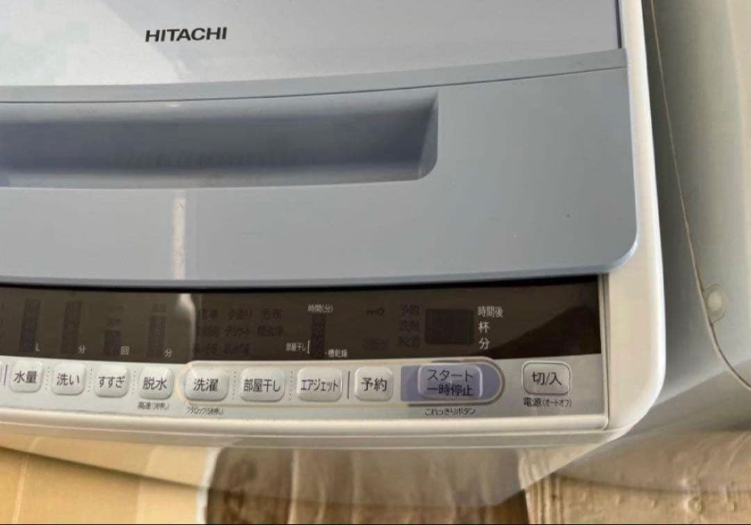 2018年式 7kg HITACHI洗濯機 BW-V70C