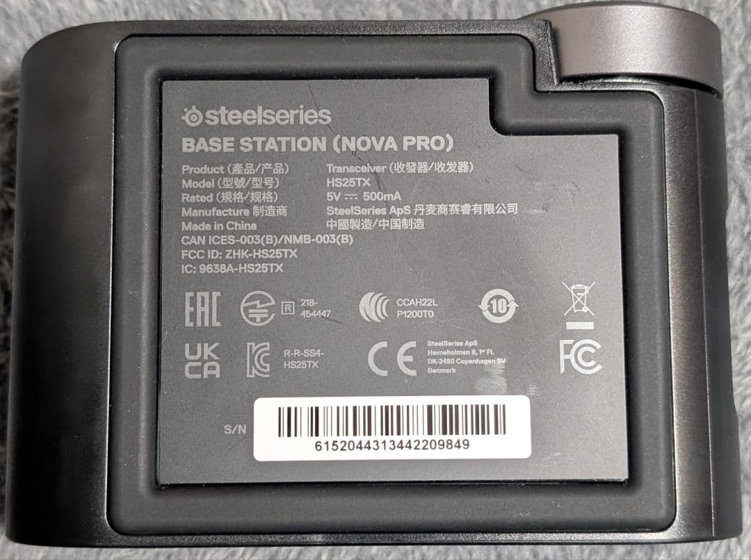 H*i様 SteelSeries Arctis Nova Pro Wireles