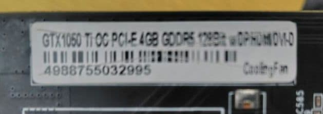 玄人志向 GEFORCE GTX1050Ti 動作確認済