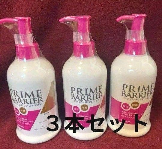 専用ページ【新品お得な６本セット】サラヤ プライム 　無香料・無着色