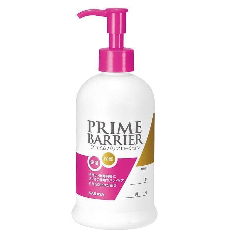 専用ページ【新品お得な６本セット】サラヤ プライム 　無香料・無着色