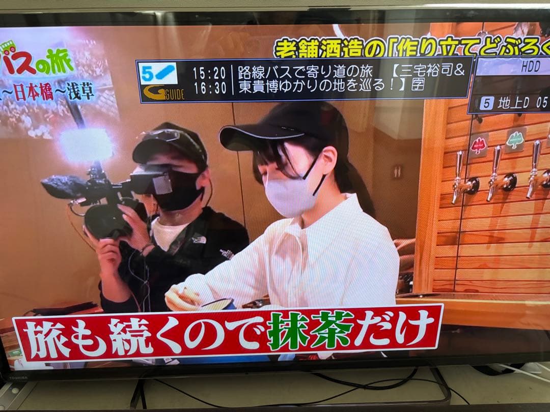 【完動品】DMR-BRX2000 2TB パナソニック全自動DIGA レコーダー