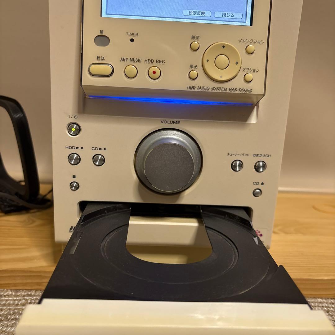 SONY NETJUKE NAS-D50HD HDD CD録音