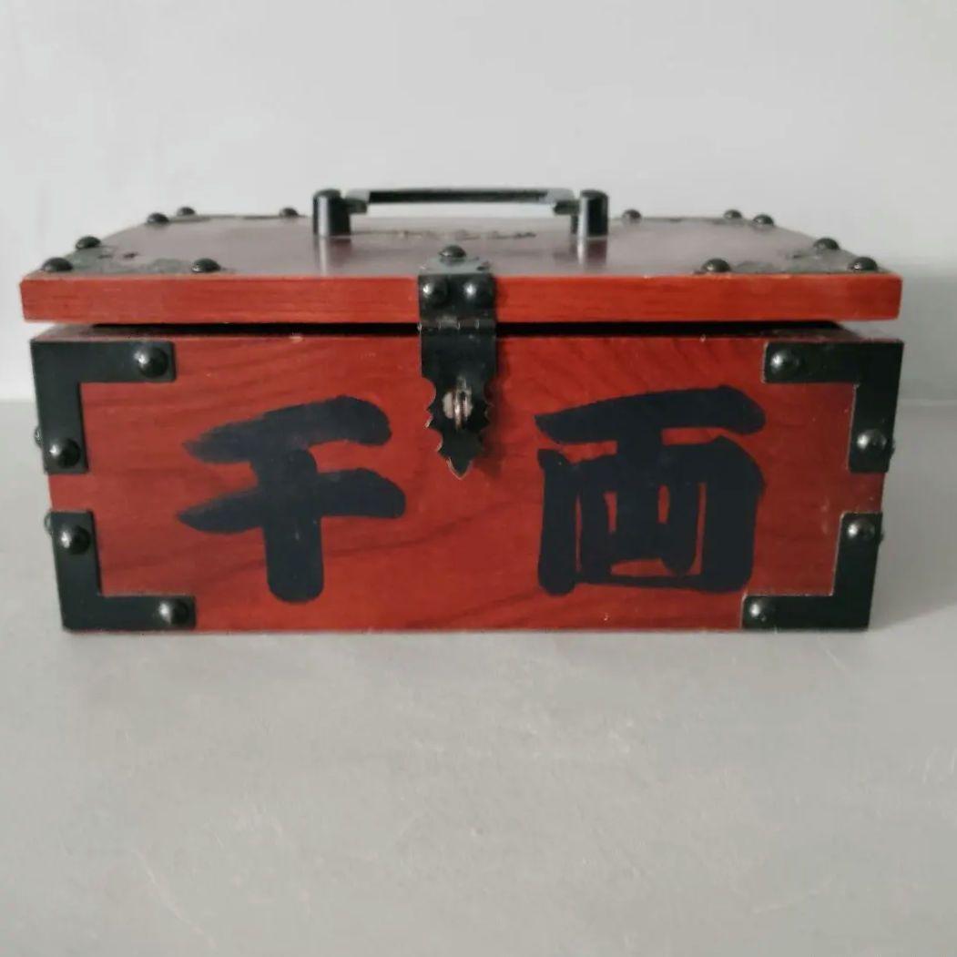 千両箱型 木製収納ボックス 貯金箱 木製×鉄製金具