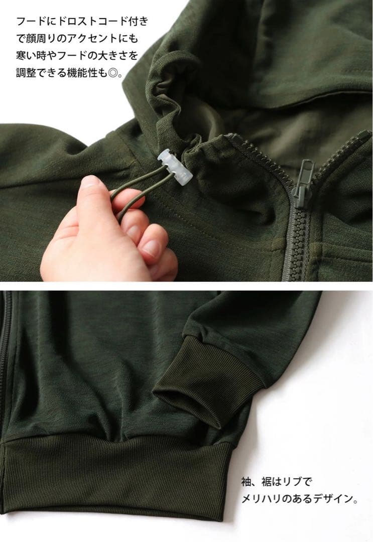 STCH antiqua ゴルフウェア 刺繍ロゴジップフーディー パーカー