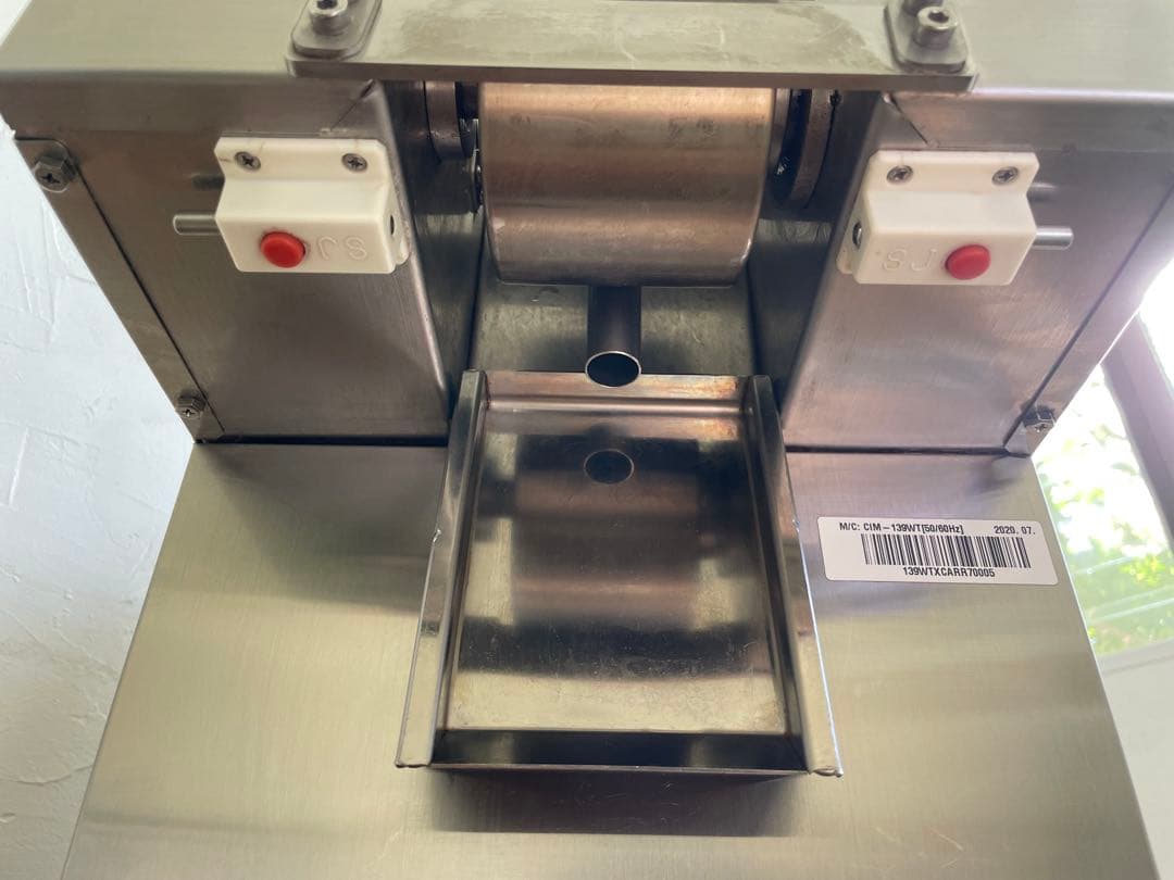 【業務用】韓国製 糸ピンス製氷機／실타래빙수機械