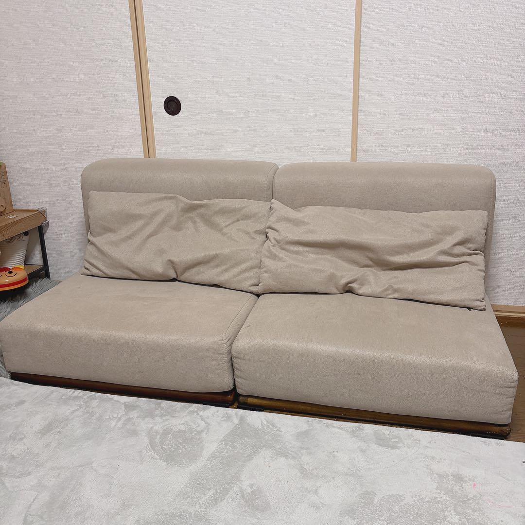 【1脚】Ivy 1人掛けローソファ ベージュ 2人用 一人暮らし