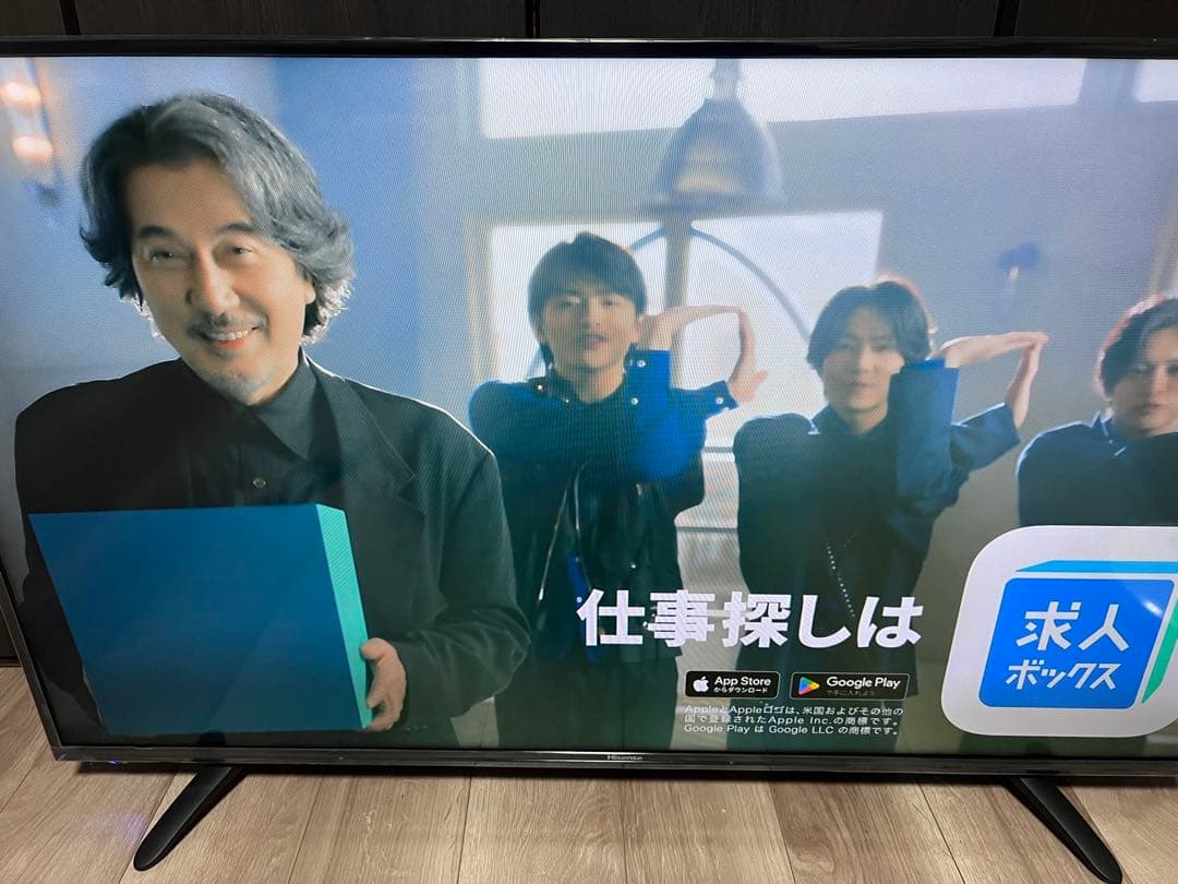 ハイセンス　HJ49K3132