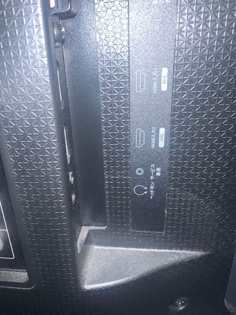 ハイセンス　HJ49K3132